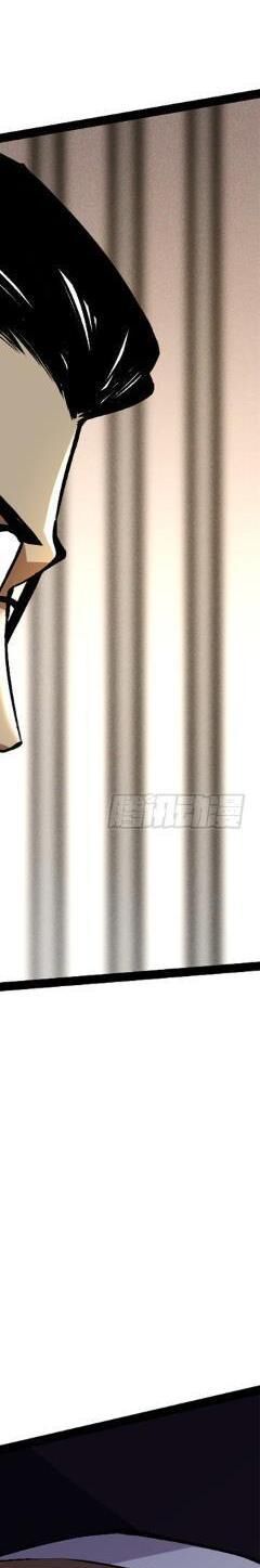 Ta Thật Không Muốn Học Cấm Chú - Chapter 14 - Page 223