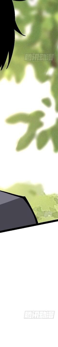 Ta Thật Không Muốn Học Cấm Chú - Chapter 14 - Page 49