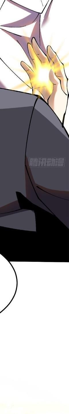 Ta Thật Không Muốn Học Cấm Chú - Chapter 14 - Page 55