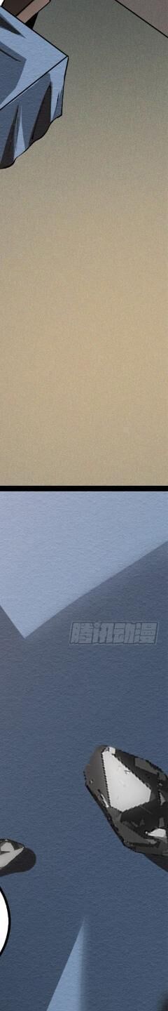 Ta Thật Không Muốn Học Cấm Chú - Chapter 14 - Page 94