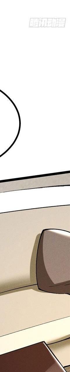 Ta Thật Không Muốn Học Cấm Chú - Chapter 16 - Page 100