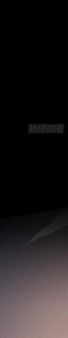 Ta Thật Không Muốn Học Cấm Chú - Chapter 16 - Page 130