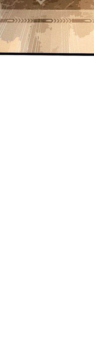 Ta Thật Không Muốn Học Cấm Chú - Chapter 16 - Page 219