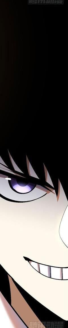 Ta Thật Không Muốn Học Cấm Chú - Chapter 16 - Page 229