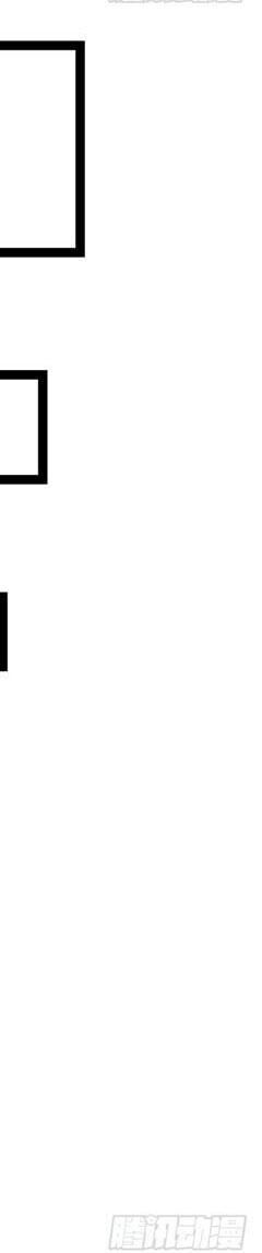 Ta Thật Không Muốn Học Cấm Chú - Chapter 16 - Page 235