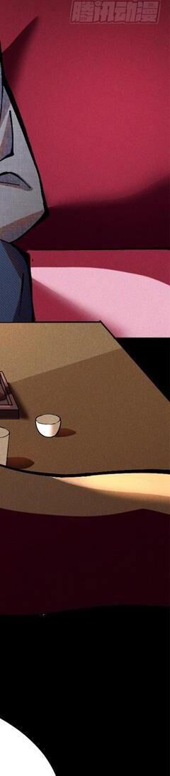 Ta Thật Không Muốn Học Cấm Chú - Chapter 16 - Page 247