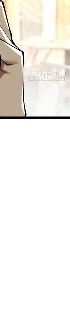 Ta Thật Không Muốn Học Cấm Chú - Chapter 16 - Page 265