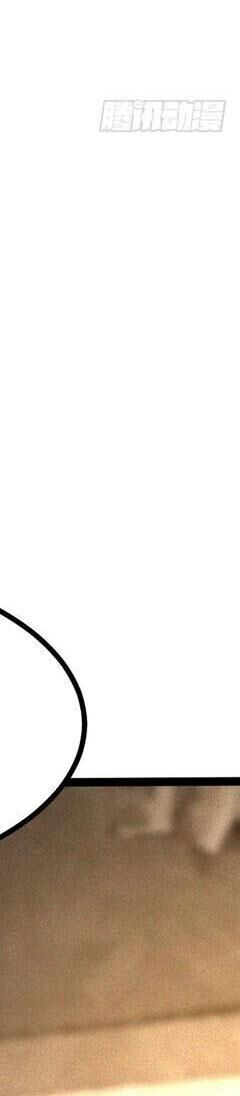 Ta Thật Không Muốn Học Cấm Chú - Chapter 16 - Page 280