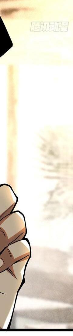 Ta Thật Không Muốn Học Cấm Chú - Chapter 16 - Page 283