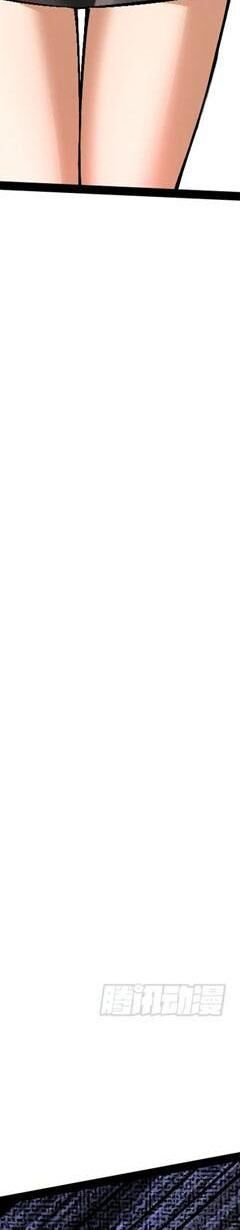 Ta Thật Không Muốn Học Cấm Chú - Chapter 16 - Page 58