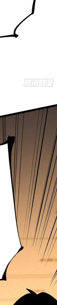 Ta Thật Không Muốn Học Cấm Chú - Chapter 16 - Page 67