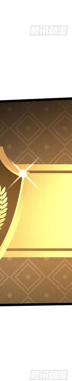 Ta Thật Không Muốn Học Cấm Chú - Chapter 16 - Page 73