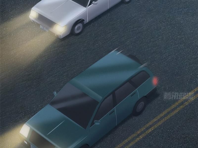 Ta Thật Không Muốn Học Cấm Chú - Chapter 17.1 - Page 139