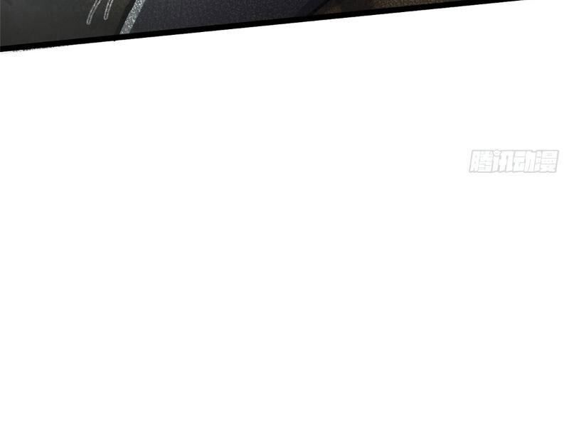 Ta Thật Không Muốn Học Cấm Chú - Chapter 17.1 - Page 159