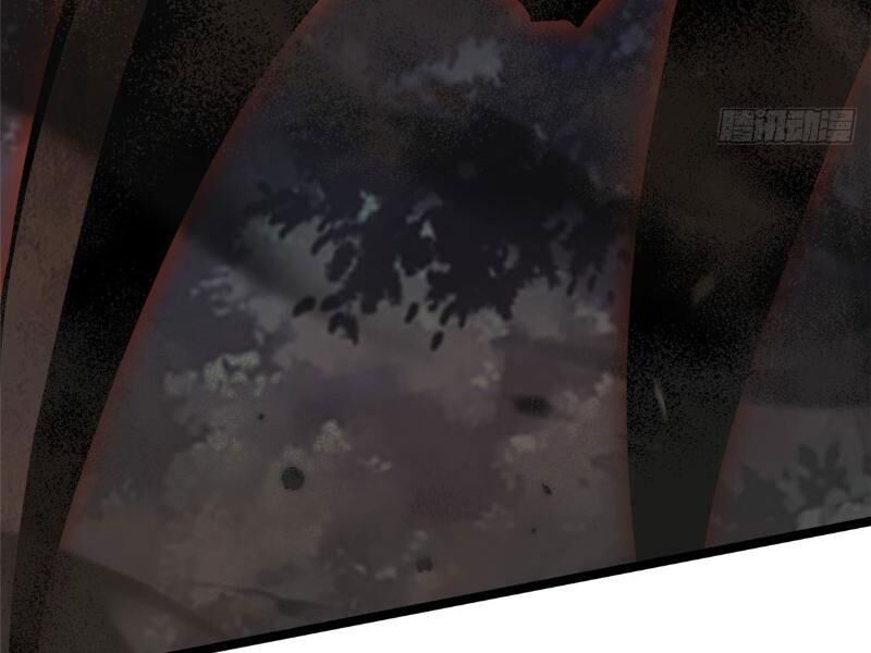 Ta Thật Không Muốn Học Cấm Chú - Chapter 17.1 - Page 190