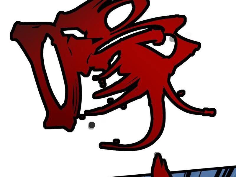 Ta Thật Không Muốn Học Cấm Chú - Chapter 17.1 - Page 192