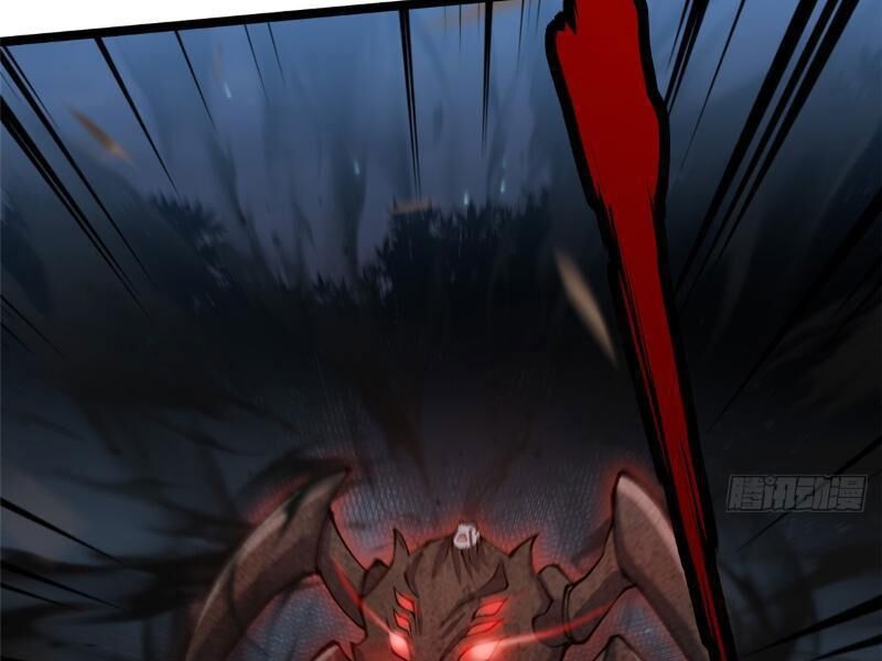 Ta Thật Không Muốn Học Cấm Chú - Chapter 17.1 - Page 193