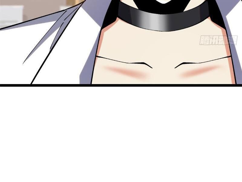 Ta Thật Không Muốn Học Cấm Chú - Chapter 17.1 - Page 25