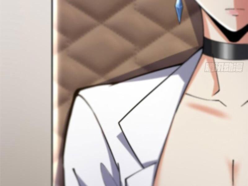 Ta Thật Không Muốn Học Cấm Chú - Chapter 17.1 - Page 32