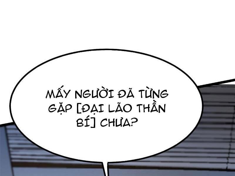 Ta Thật Không Muốn Học Cấm Chú - Chapter 17.1 - Page 4
