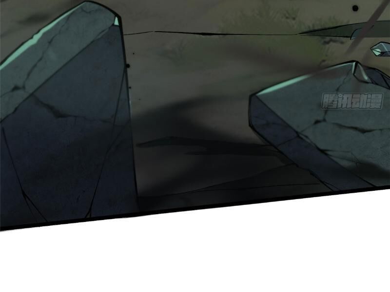 Ta Thật Không Muốn Học Cấm Chú - Chapter 17.1 - Page 67