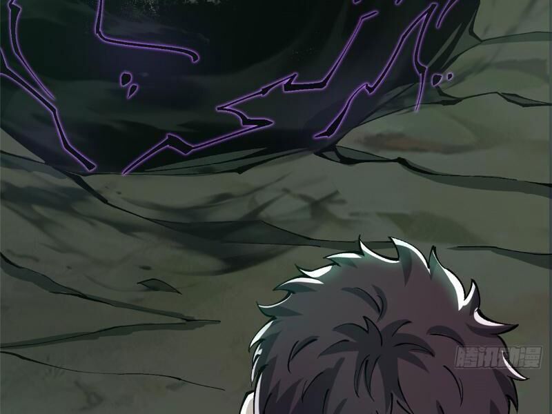 Ta Thật Không Muốn Học Cấm Chú - Chapter 17.1 - Page 76