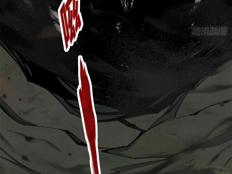 Ta Thật Không Muốn Học Cấm Chú - Chapter 17.1 - Page 91