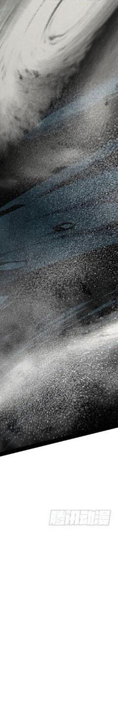 Ta Thật Không Muốn Học Cấm Chú - Chapter 18 - Page 13