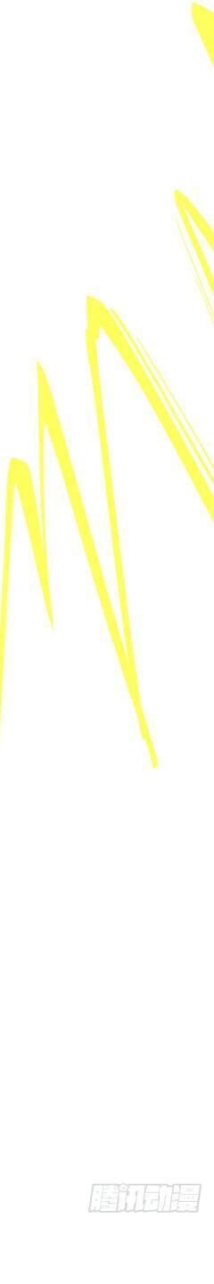 Ta Thật Không Muốn Học Cấm Chú - Chapter 18 - Page 148