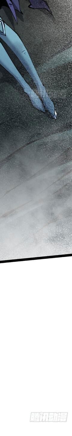 Ta Thật Không Muốn Học Cấm Chú - Chapter 18 - Page 19