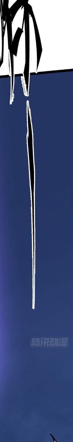 Ta Thật Không Muốn Học Cấm Chú - Chapter 18 - Page 193