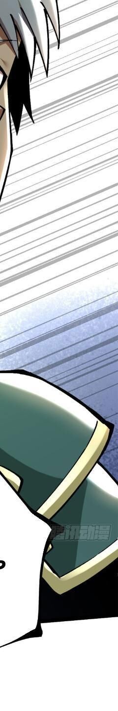 Ta Thật Không Muốn Học Cấm Chú - Chapter 18 - Page 202