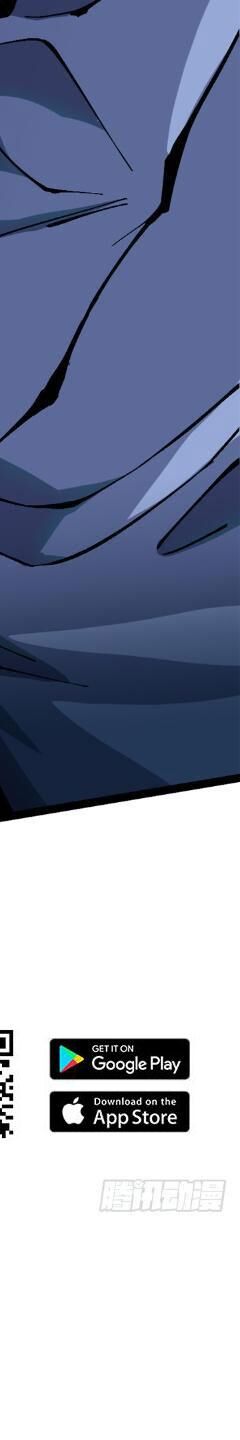 Ta Thật Không Muốn Học Cấm Chú - Chapter 18 - Page 217