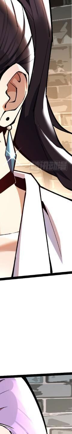 Ta Thật Không Muốn Học Cấm Chú - Chapter 18 - Page 235