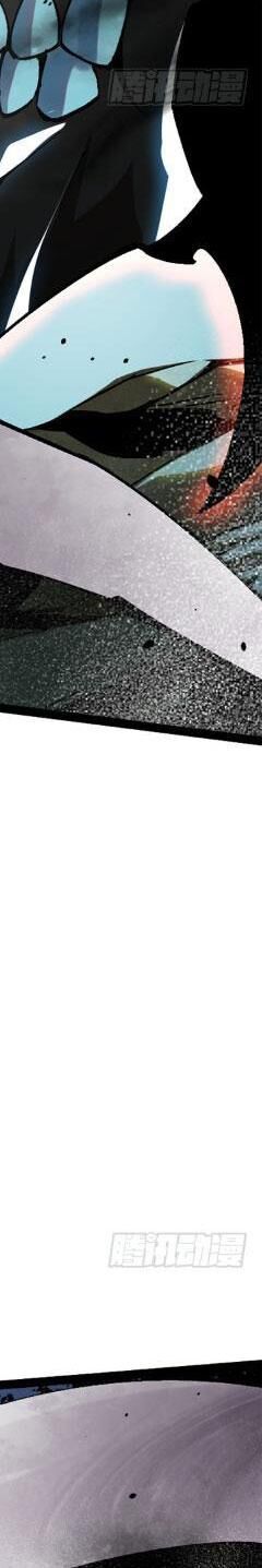 Ta Thật Không Muốn Học Cấm Chú - Chapter 18 - Page 61