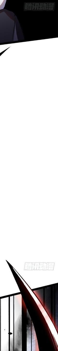 Ta Thật Không Muốn Học Cấm Chú - Chapter 18 - Page 70