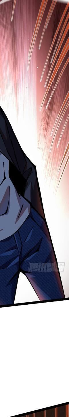 Ta Thật Không Muốn Học Cấm Chú - Chapter 18 - Page 85