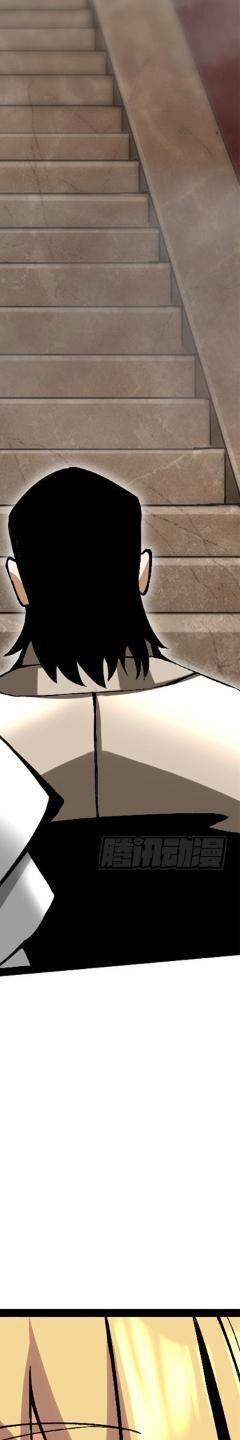 Ta Thật Không Muốn Học Cấm Chú - Chapter 19 - Page 112