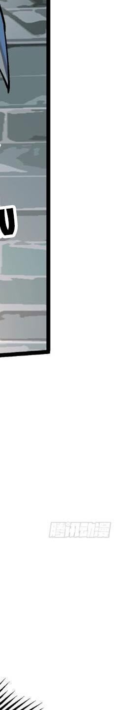 Ta Thật Không Muốn Học Cấm Chú - Chapter 19 - Page 13