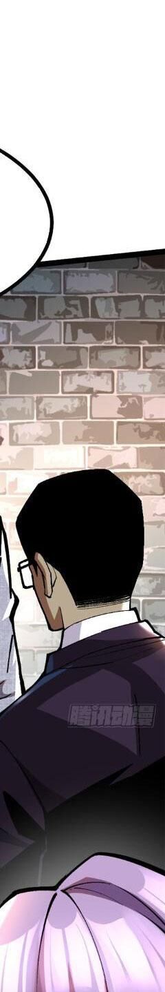 Ta Thật Không Muốn Học Cấm Chú - Chapter 19 - Page 25