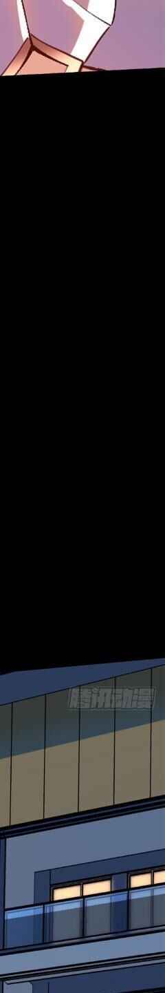 Ta Thật Không Muốn Học Cấm Chú - Chapter 19 - Page 34