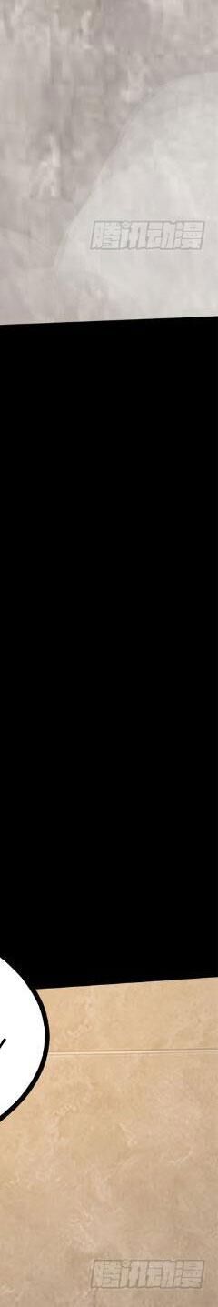 Ta Thật Không Muốn Học Cấm Chú - Chapter 19 - Page 46