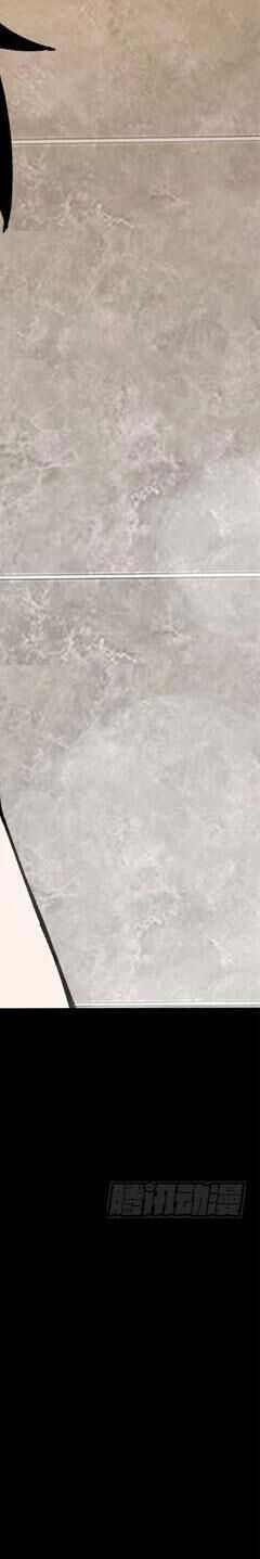 Ta Thật Không Muốn Học Cấm Chú - Chapter 19 - Page 49