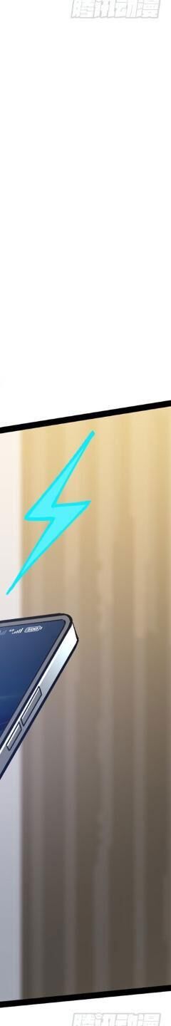 Ta Thật Không Muốn Học Cấm Chú - Chapter 19 - Page 85