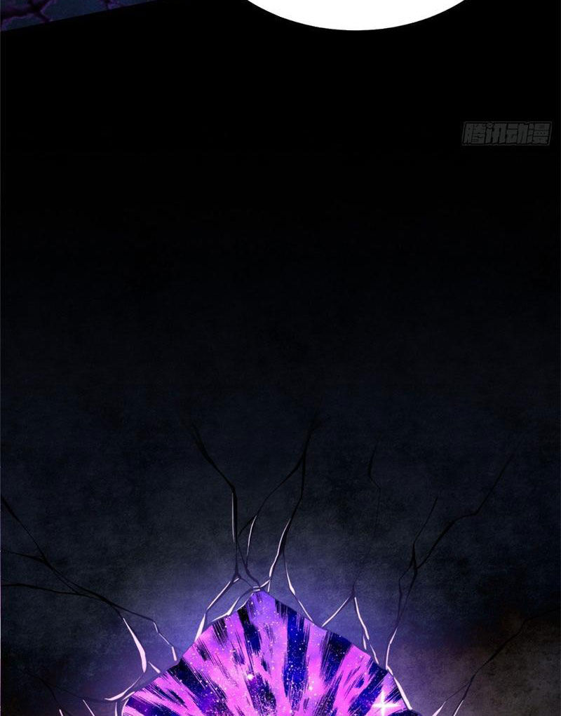 Ta Thật Không Muốn Học Cấm Chú - Chapter 2 - Page 22