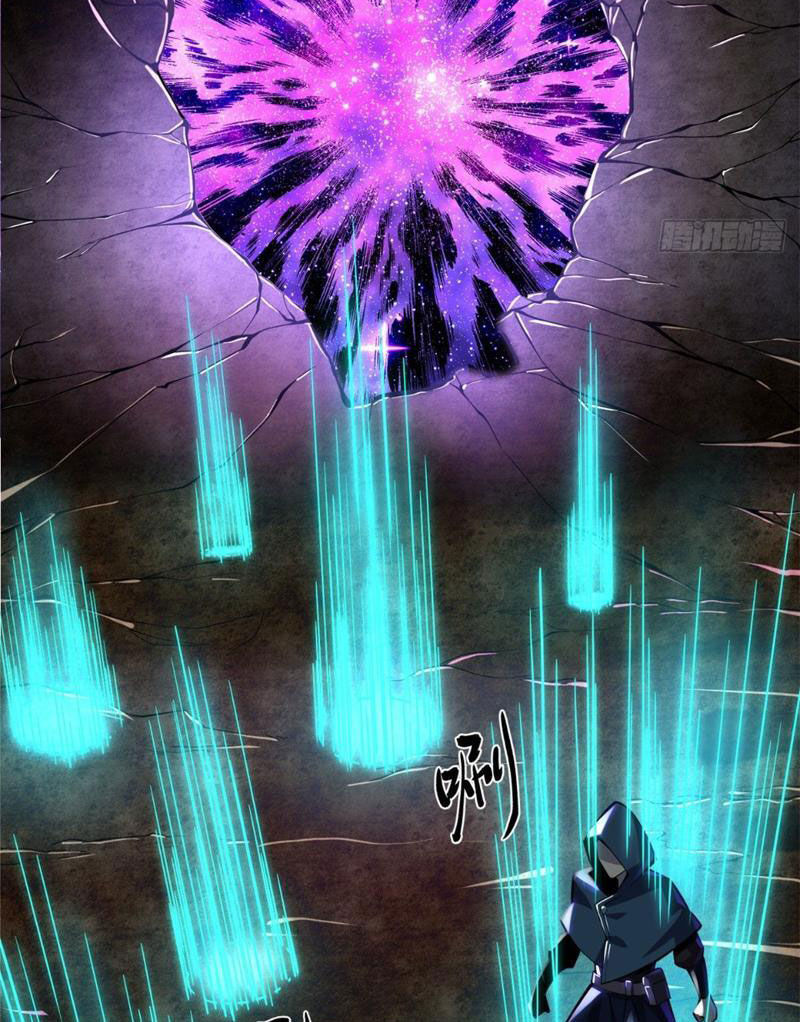 Ta Thật Không Muốn Học Cấm Chú - Chapter 2 - Page 23