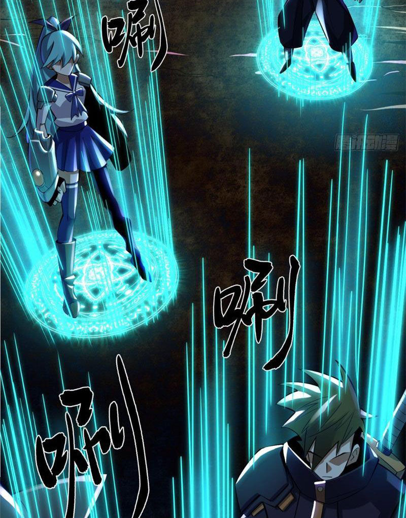 Ta Thật Không Muốn Học Cấm Chú - Chapter 2 - Page 24