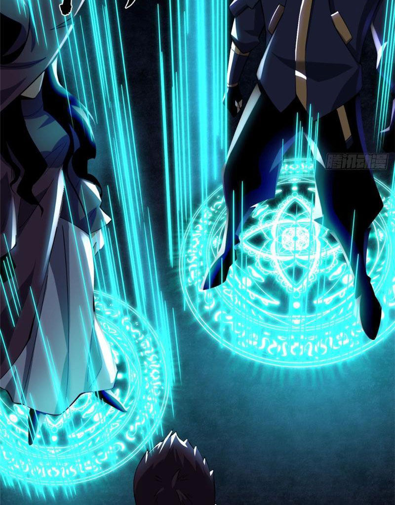 Ta Thật Không Muốn Học Cấm Chú - Chapter 2 - Page 25