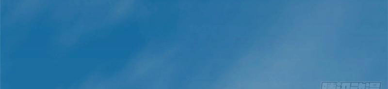 Ta Thật Không Muốn Học Cấm Chú - Chapter 2 - Page 65