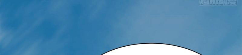 Ta Thật Không Muốn Học Cấm Chú - Chapter 2 - Page 66